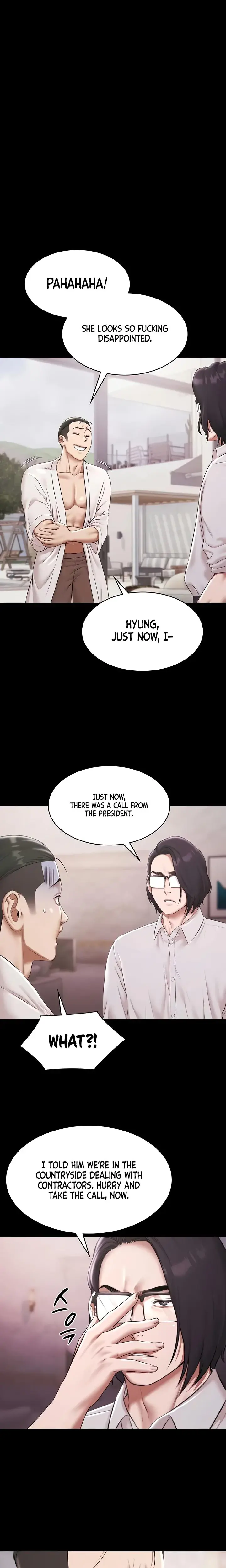 Pool Party Episode 11 - Page 11