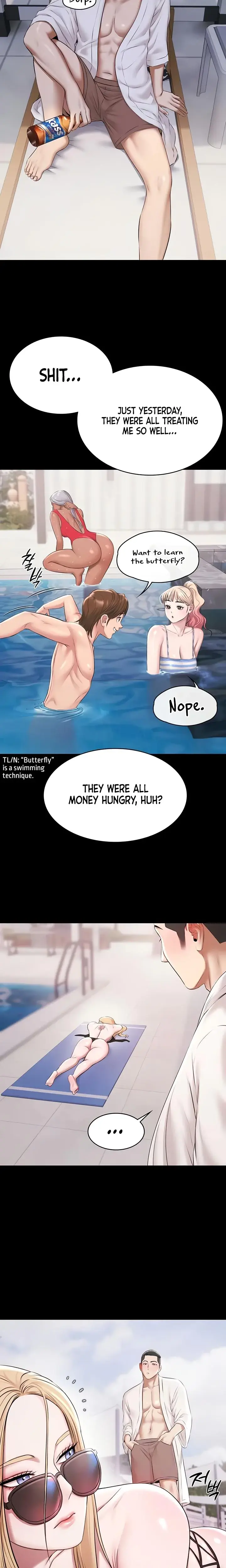 Pool Party Episode 11 - Page 2