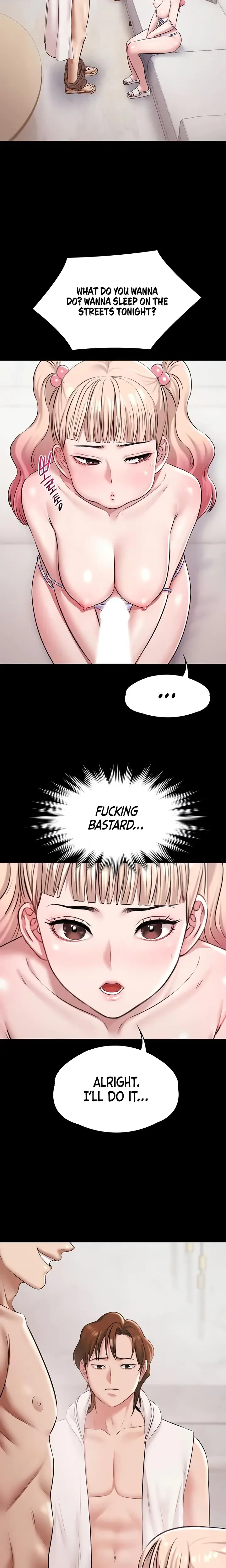 Pool Party Episode 12 - Page 17