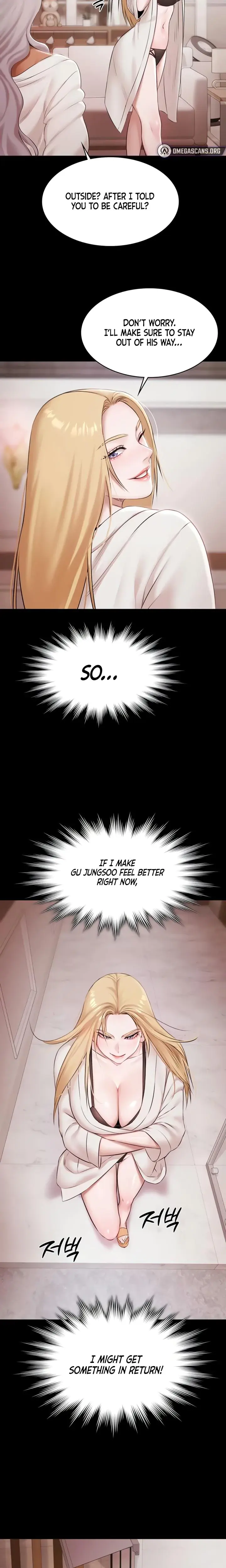 Pool Party Episode 15 - Page 15