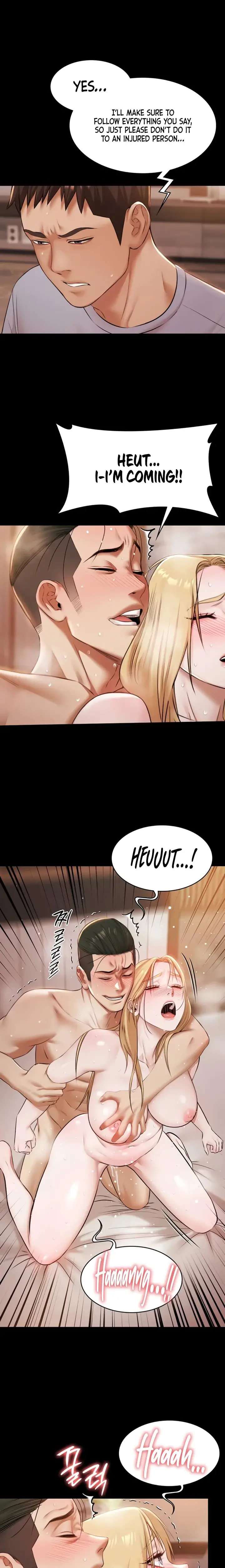 Pool Party Episode 16 - Page 17