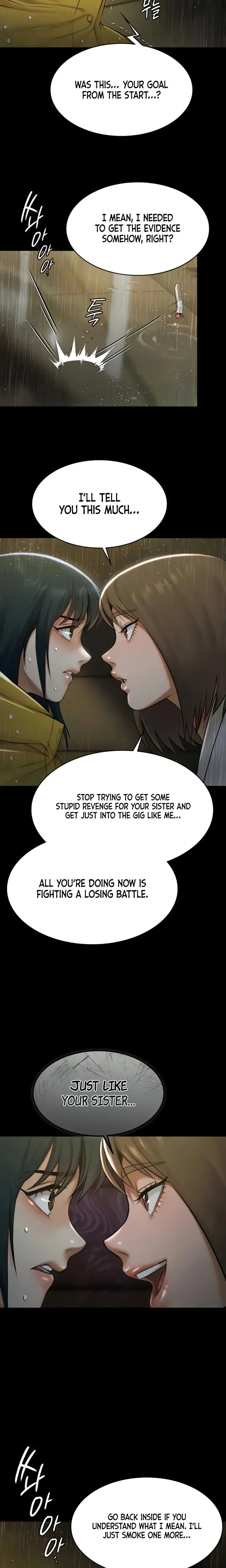 Pool Party Episode 17 - Page 12