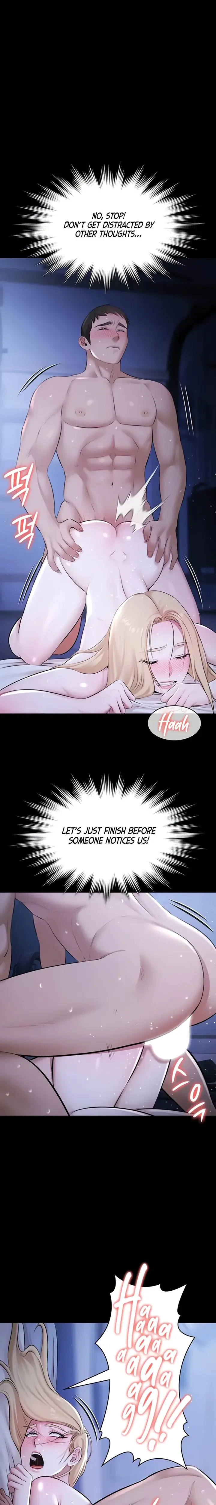 Pool Party Episode 19 - Page 19