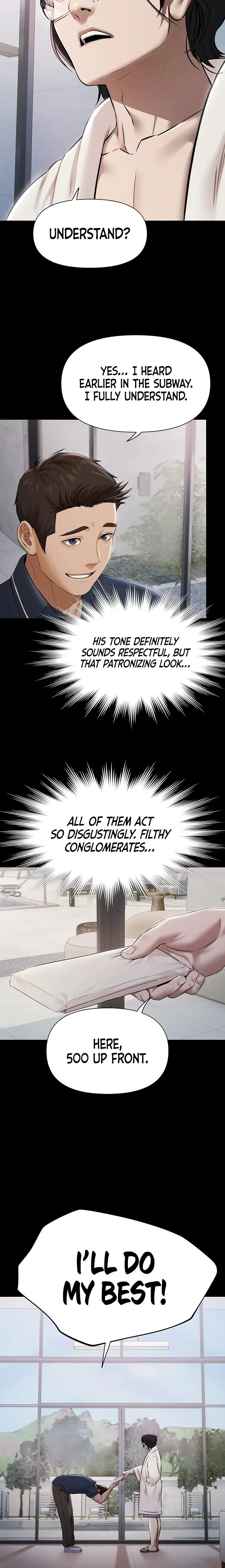 Pool Party Episode 2 - Page 12