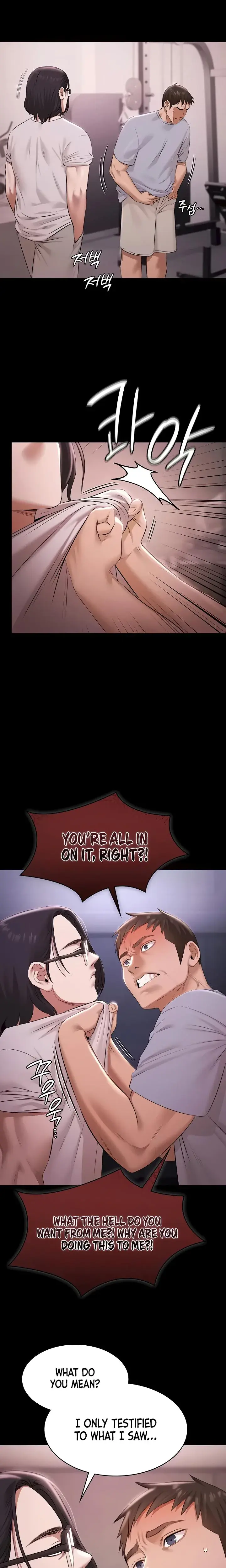 Pool Party Episode 20 - Page 5