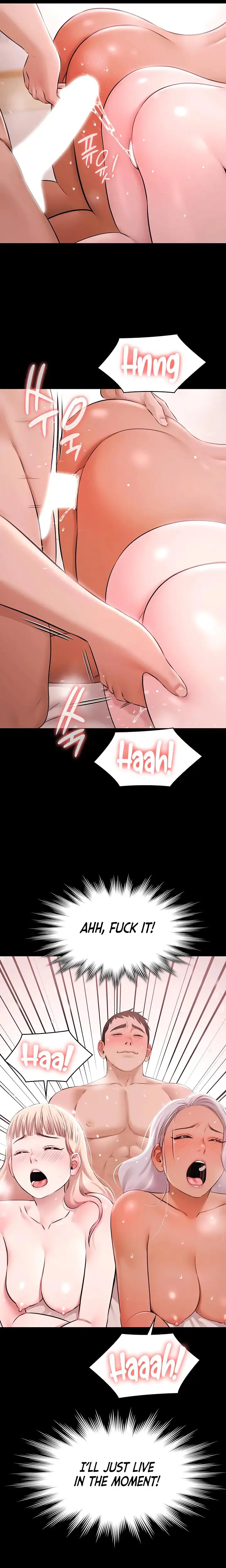 Pool Party Episode 25 - Page 21