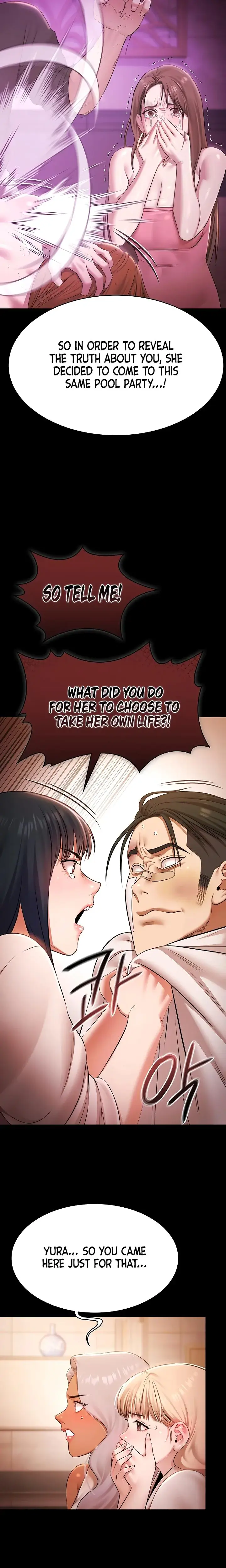 Pool Party Episode 27 - Page 5