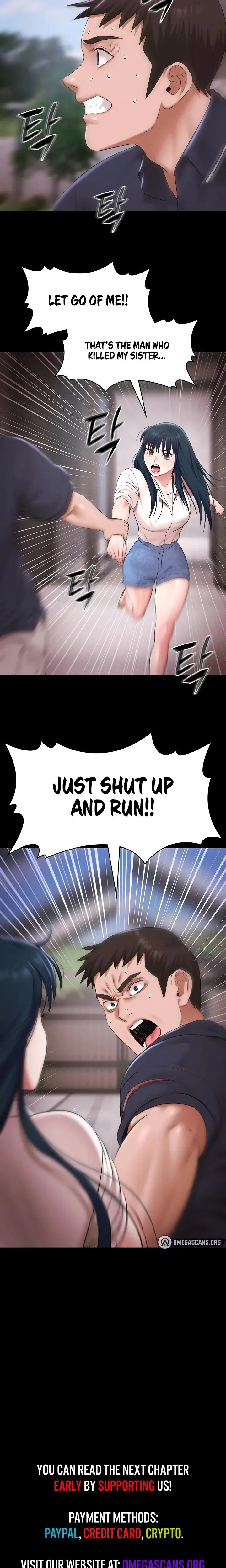Pool Party Episode 31 - Page 21