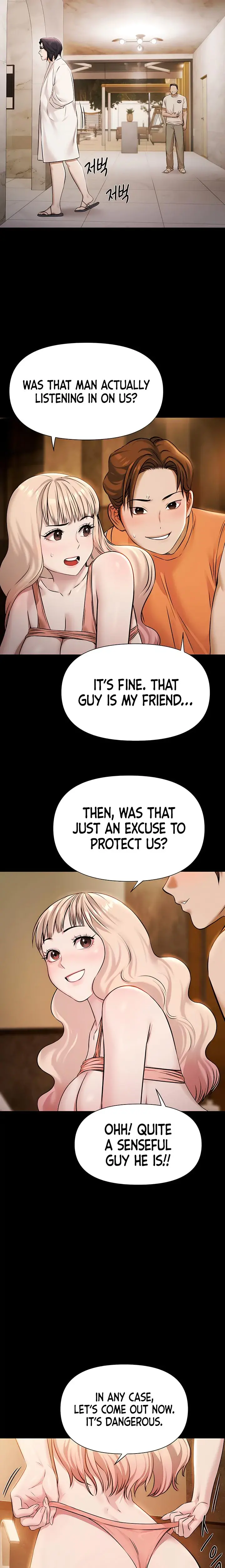 Pool Party Episode 4 - Page 11