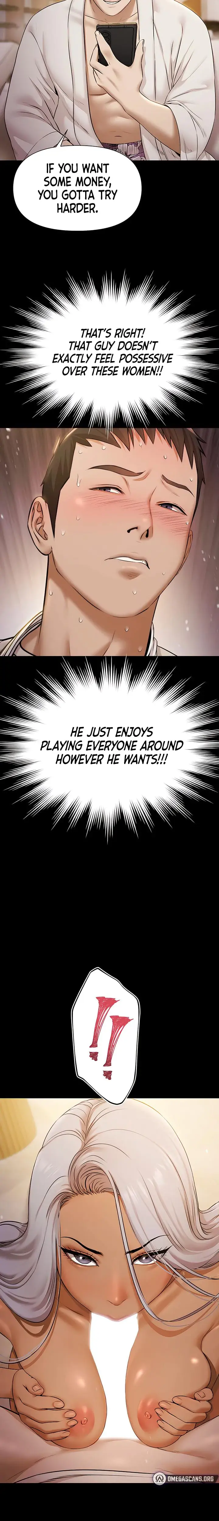Pool Party Episode 5 - Page 15