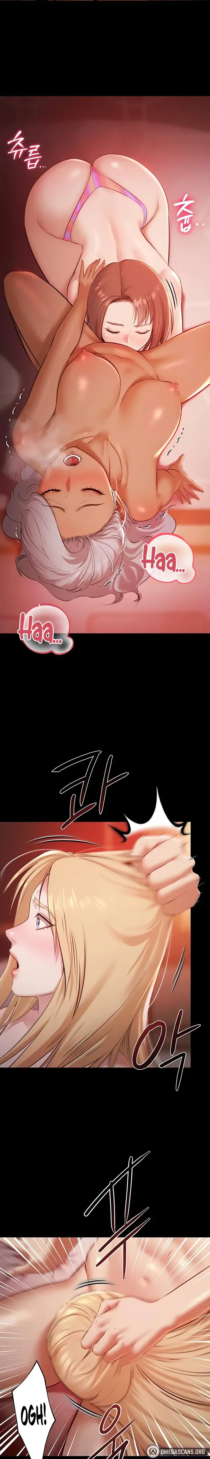 Pool Party Episode 6 - Page 20