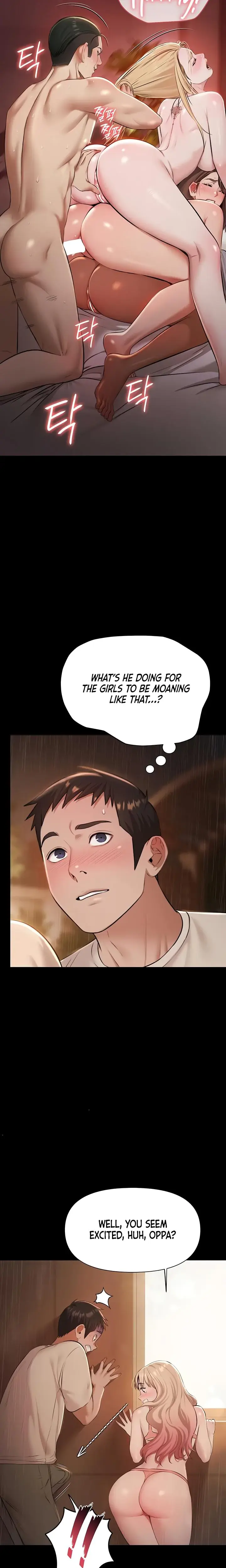 Pool Party Episode 7 - Page 18
