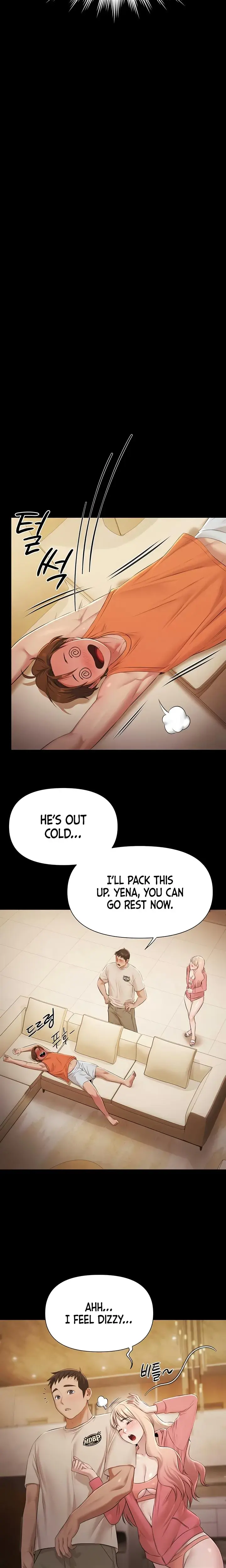 Pool Party Episode 7 - Page 8