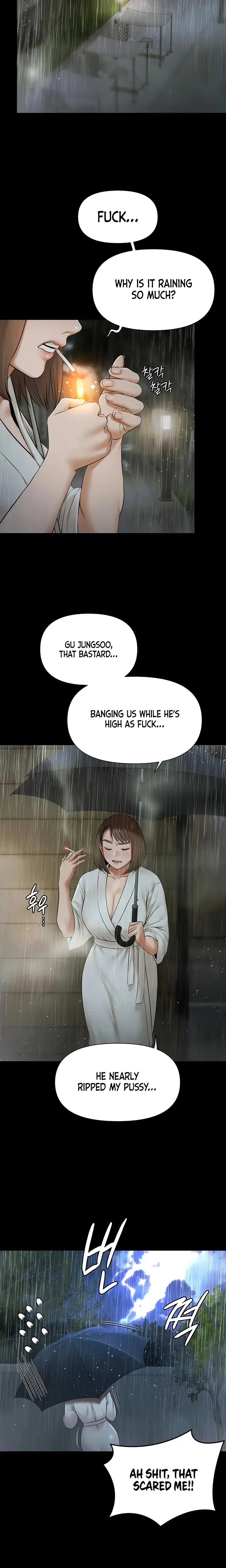 Pool Party Episode 8 - Page 23