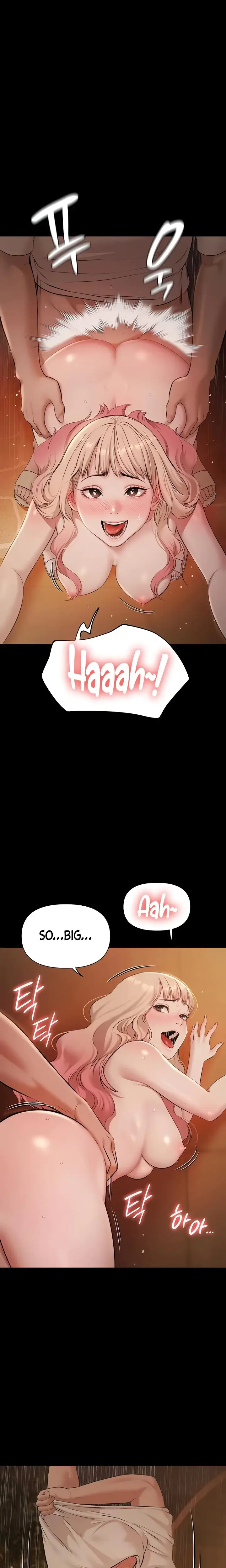 Pool Party Episode 8 - Page 8
