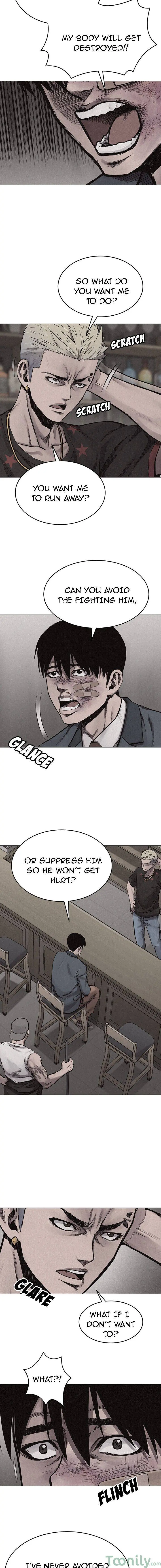 Pounding Episode 16 - Page 2