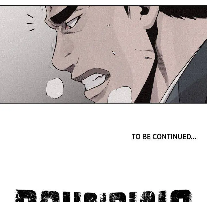 Pounding Episode 43 - Page 63