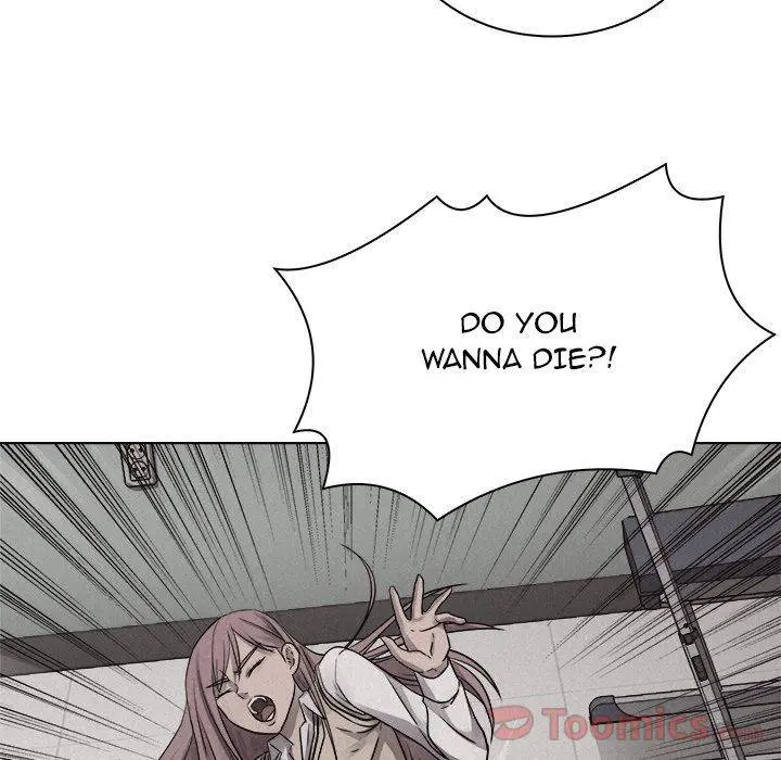 Pounding Episode 44 - Page 23