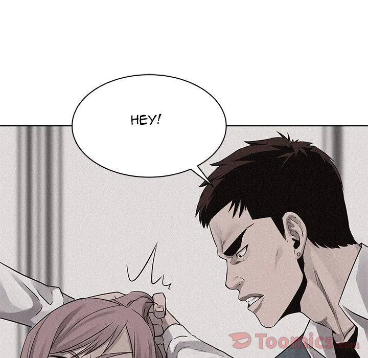 Pounding Episode 44 - Page 31