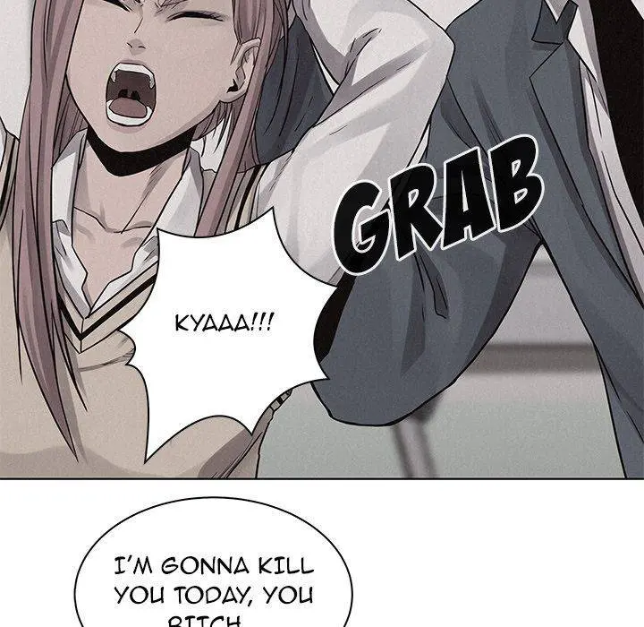 Pounding Episode 44 - Page 32