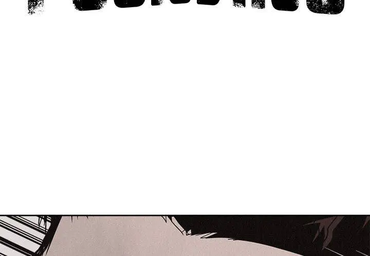 Pounding Episode 45 - Page 2