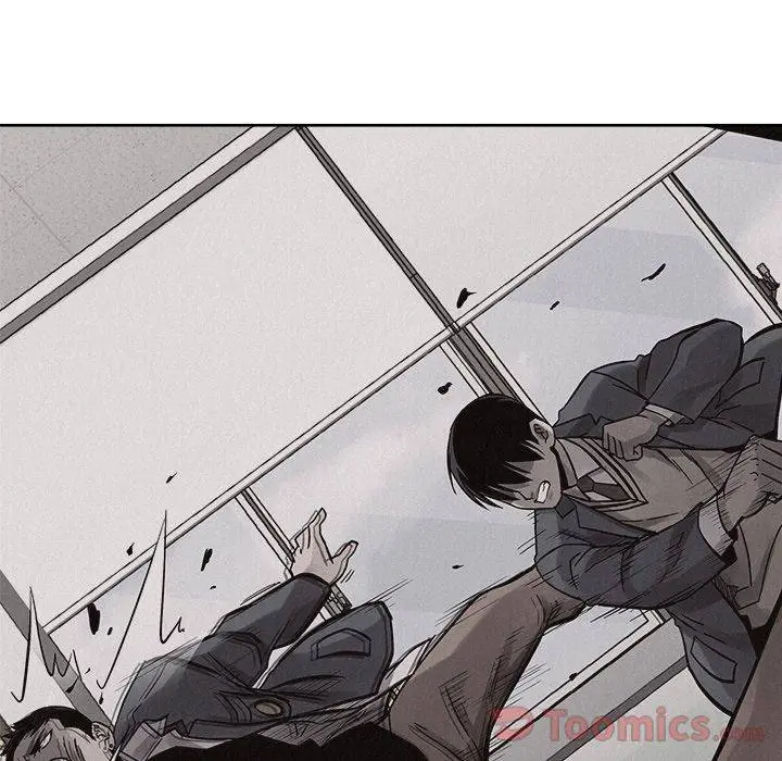 Pounding Episode 45 - Page 38