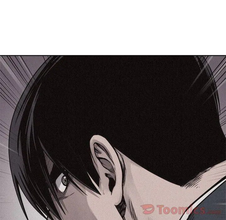 Pounding Episode 45 - Page 77
