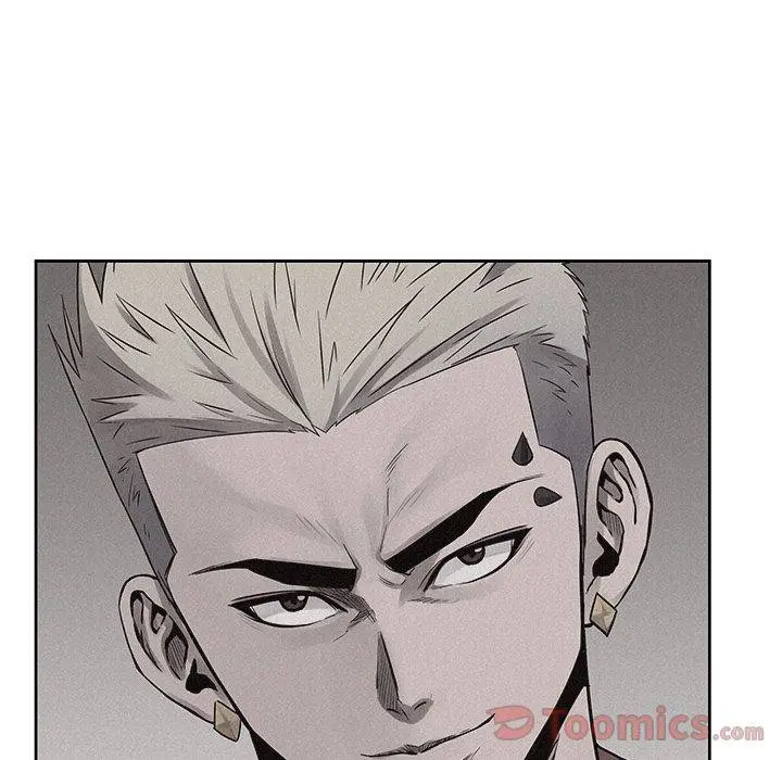 Pounding Episode 48 - Page 15