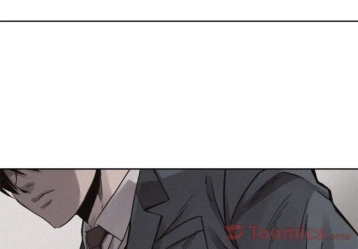 Pounding Episode 48 - Page 4