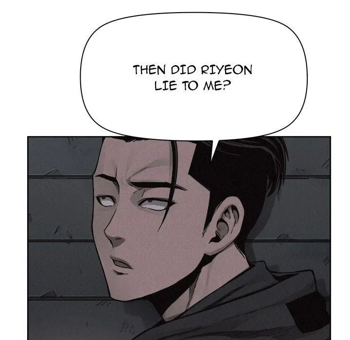 Pounding Episode 49 - Page 19
