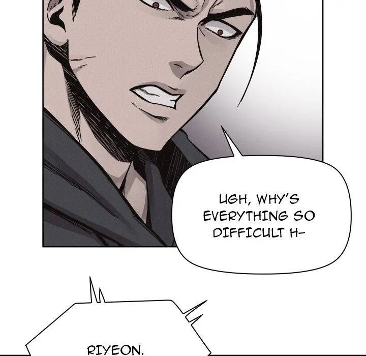 Pounding Episode 49 - Page 79