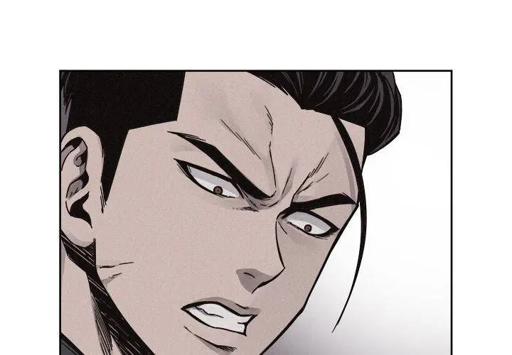 Pounding Episode 50 - Page 1