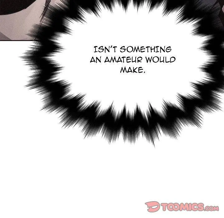 Pounding Episode 51 - Page 14
