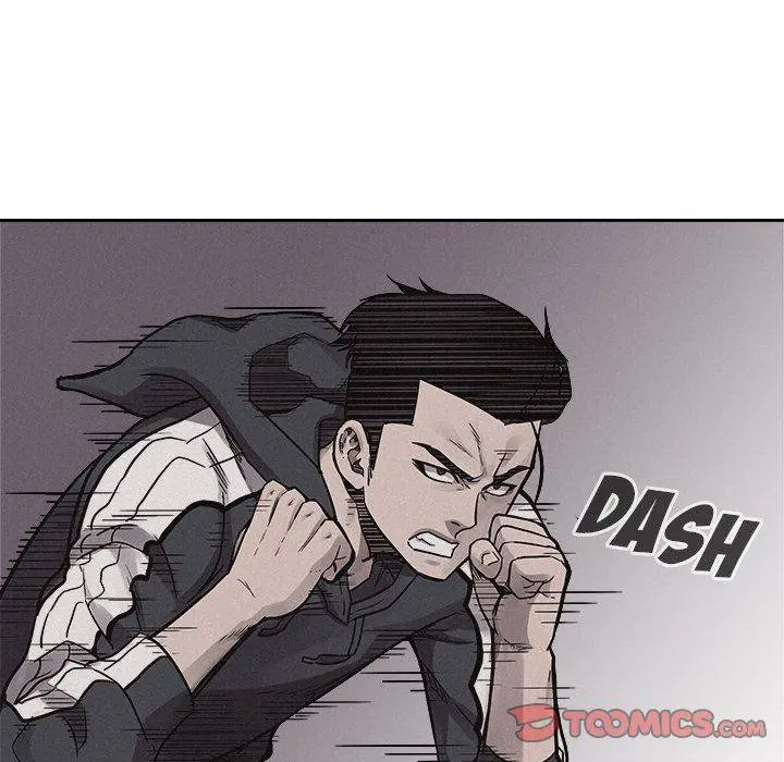 Pounding Episode 51 - Page 58