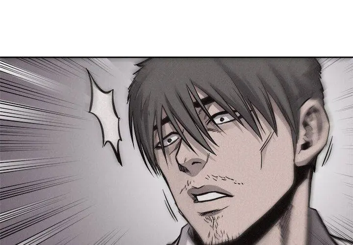 Pounding Episode 52 - Page 2