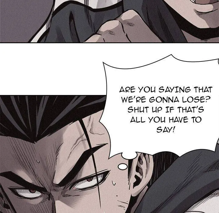 Pounding Episode 52 - Page 24