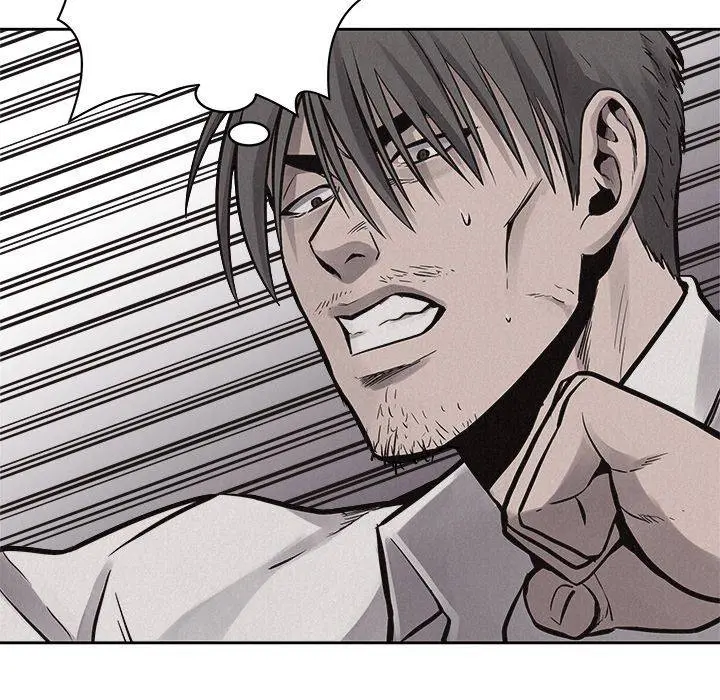 Pounding Episode 52 - Page 48