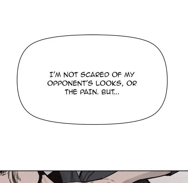 Pounding Episode 53 - Page 80