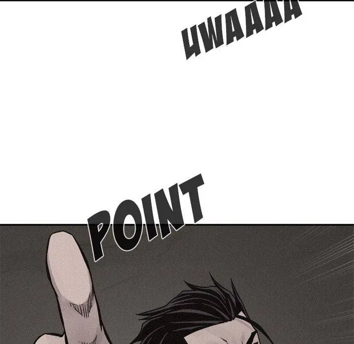Pounding Episode 59 - Page 5