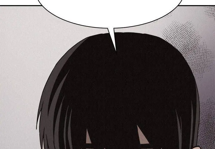 Pounding Episode 60 - Page 2