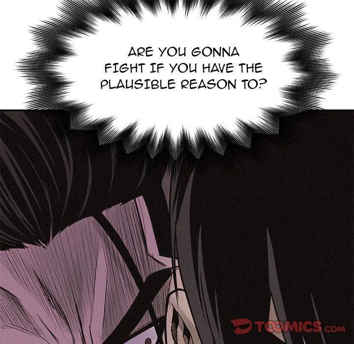 Pounding Episode 60 - Page 53