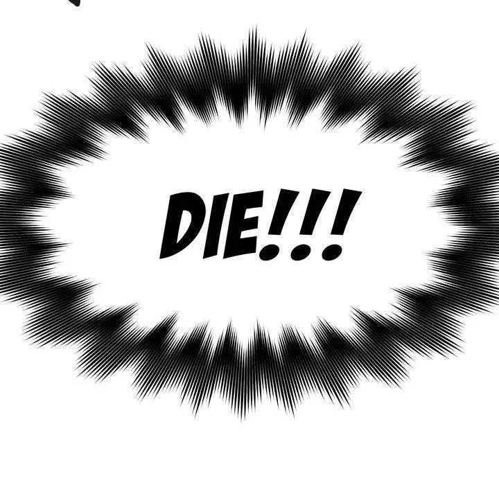 Pounding Episode 61 - Page 76