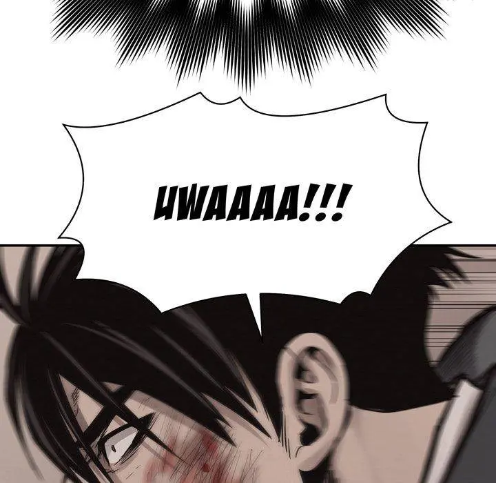 Pounding Episode 62 - Page 77
