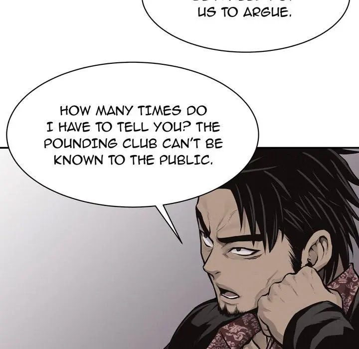 Pounding Episode 64 - Page 72