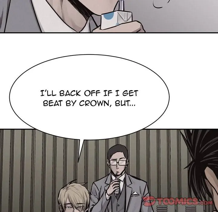 Pounding Episode 64 - Page 74