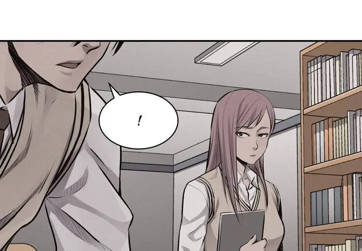 Pounding Episode 65 - Page 1