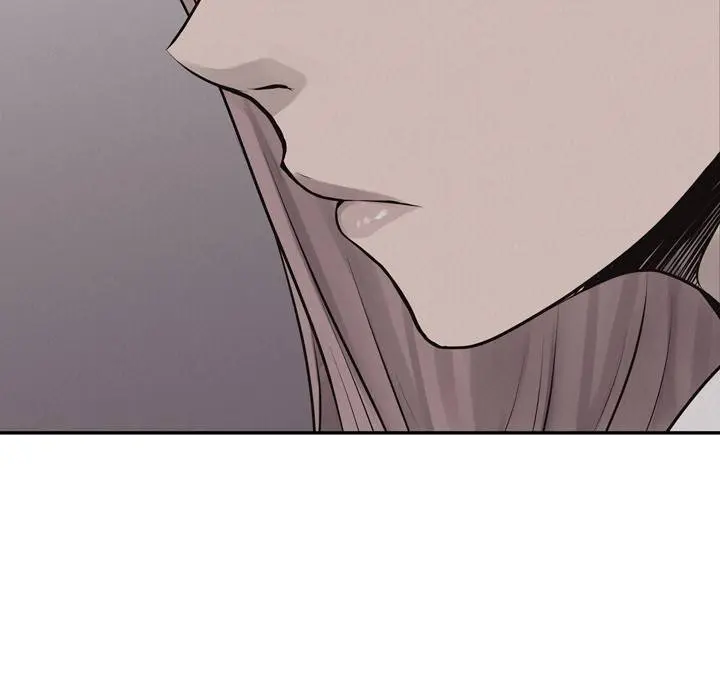 Pounding Episode 65 - Page 17