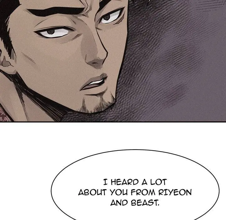 Pounding Episode 70 - Page 80