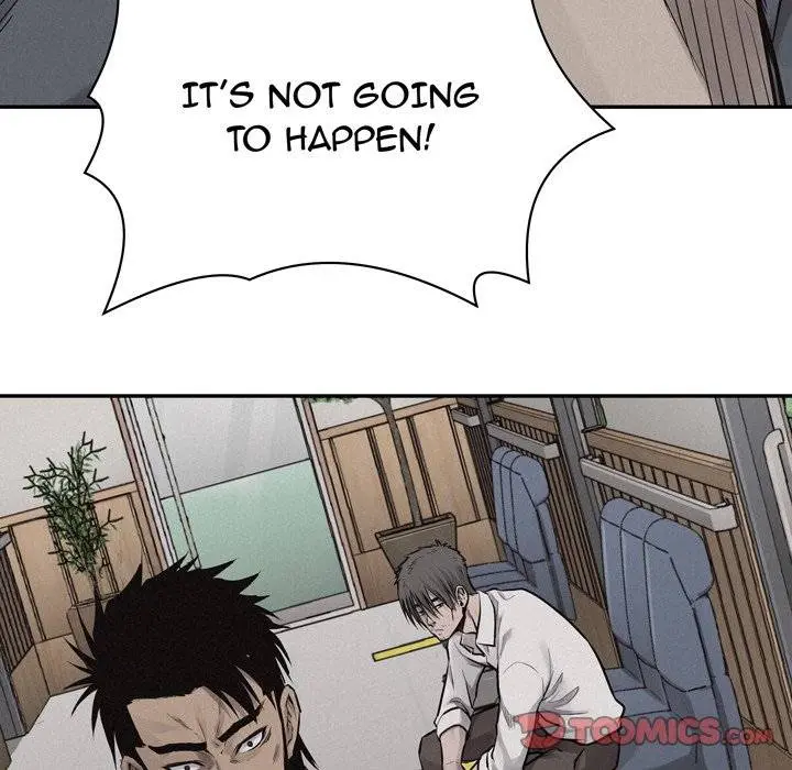 Pounding Episode 71 - Page 14