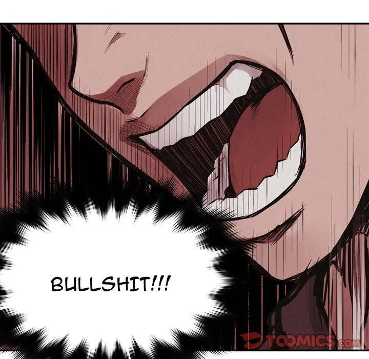 Pounding Episode 71 - Page 18
